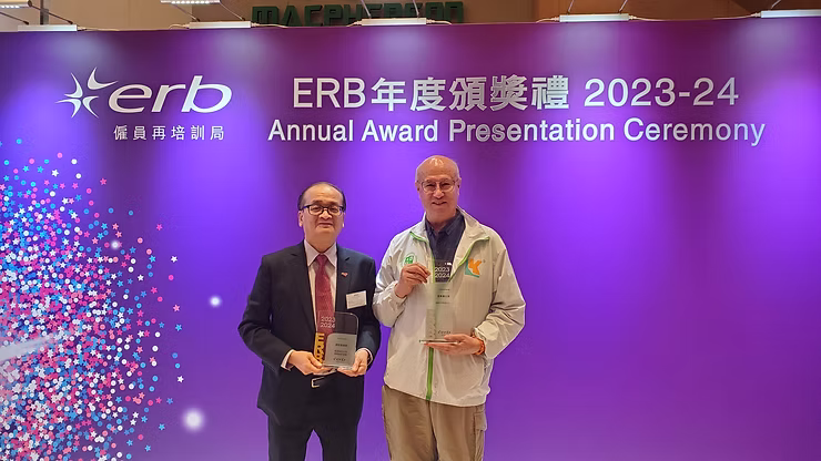 Krystal Institute Wins "Employer of the Year" Award