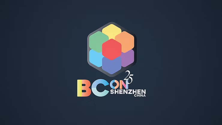 Dual Tech Events to Launch in Shenzhen: Blender Conference and International Artificial Intelligence and Creativity Conference to Explore the Future of Open Source and AI