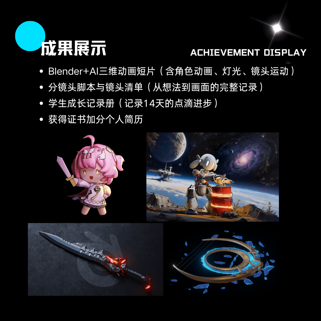 cn-3.png