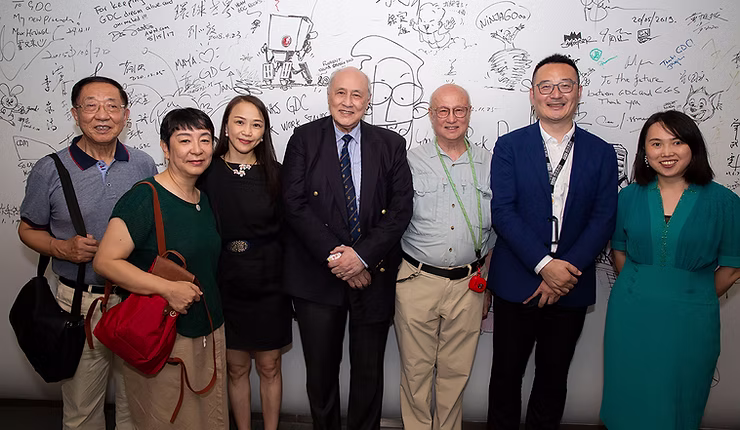 High-Quality Industrial Development in the Digital Economy: 19th China (Shenzhen) Cultural Industries Fair GDC Summit on the Digital Economy Successfully Held