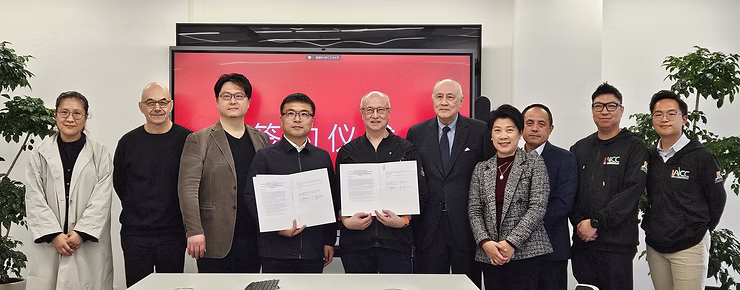 Krystal Institute Affiliate Signs Memorandum of Understanding with Future Design School of Harbin Institute of Technology, Driving Innovation in China's Digital Creativity Foundational Technologies