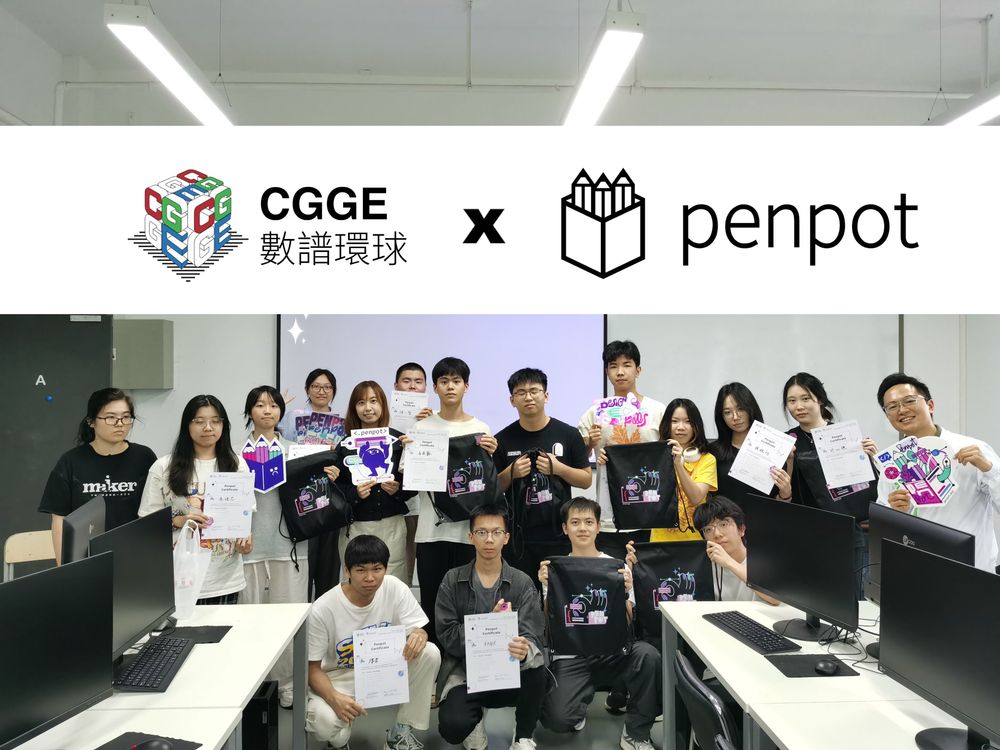 Krystal Institute's affiliate company, CGGE Hosts China's First Penpot Community Meetup at Shenzhen University, Spotlighting Penpot Certification & AI-Empowered Open-Source Design