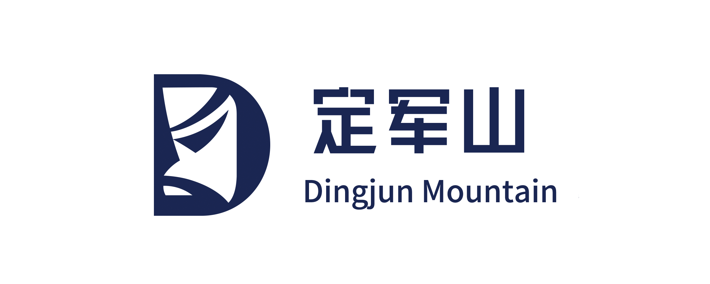 定軍山電影教育科技（深圳）有限公司