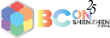 BCON Shenzhen 2025