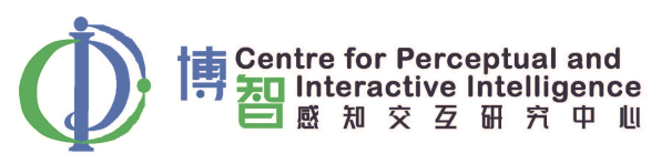 博智感知交互研究中心