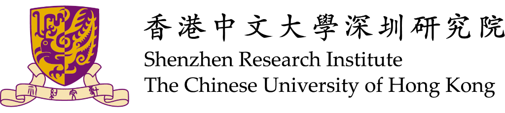 香港中文大學深圳研究院 (SZRI)