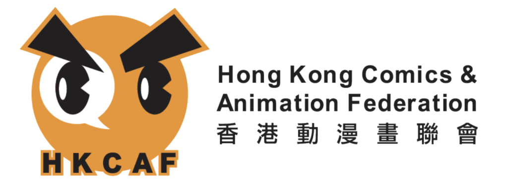 HKCAF