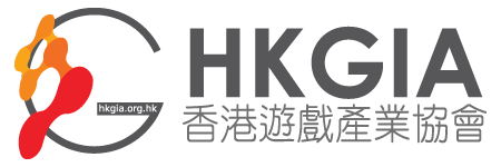 HKGIA